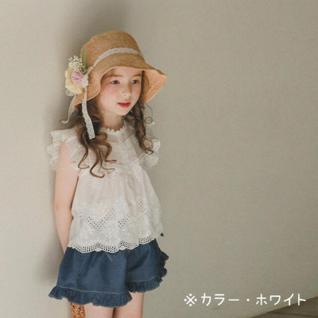 女の子 ブラウス トップス タンクトップ 夏 海 ノースリーブ 可愛い おしゃれ キッズ/ベビー/マタニティのキッズ服女の子用(90cm~)(ブラウス)の商品写真