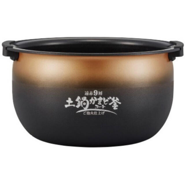室外 タイガー魔法瓶 JPI-S180 圧力IHジャー炊飯器 1升JPIS180 - 通販
