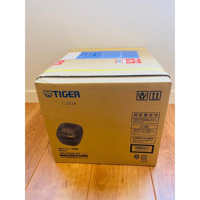 タイガー魔法瓶 JPI-S180 圧力IHジャー炊飯器 1升 JPIS180