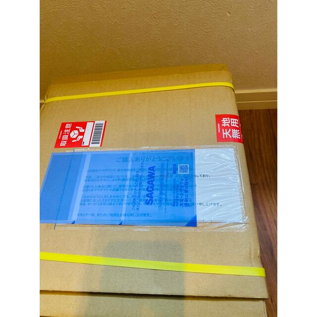 タイガー魔法瓶 JPI-S180 圧力IHジャー炊飯器 1升 JPIS180