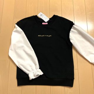 ケイトスペードニューヨーク(kate spade NEW YORK)の【ご専用】kate spade new york 150【新品】♡ドッキング♡(Tシャツ/カットソー)