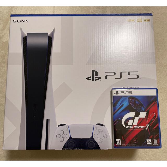 【新品】SONY PlayStation5 CFI-1100A01