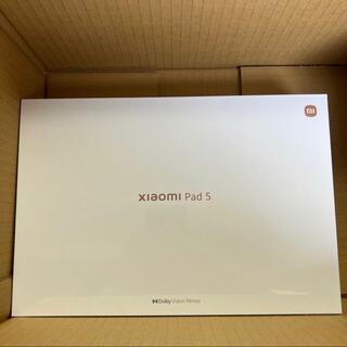 【新品未開封】国内版 Xiaomi Pad 5 コズミックグレー 6/128GB