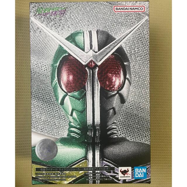 SHフィギュアーツ 真骨彫 仮面ライダーW サイクロンジョーカー SHフィギュアーツ 真骨彫 仮面ライダーW サイクロンジョーカー