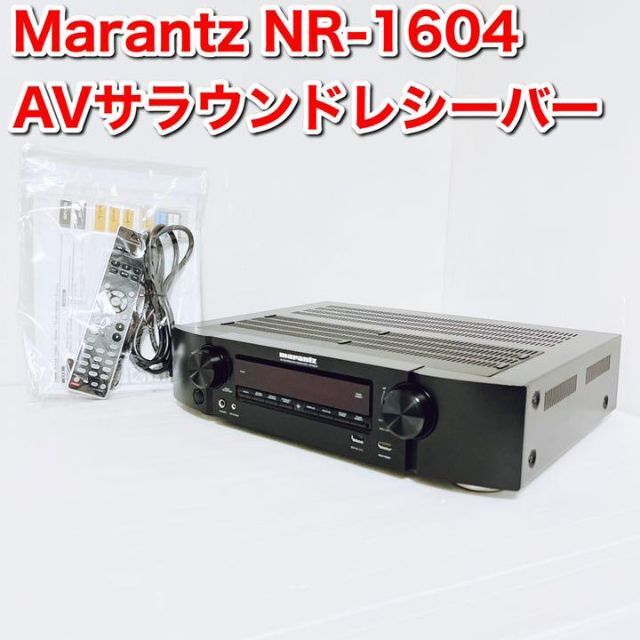 Marantz AVサラウンドレシーバー ブラック NR-1604 マランツ - アンプ