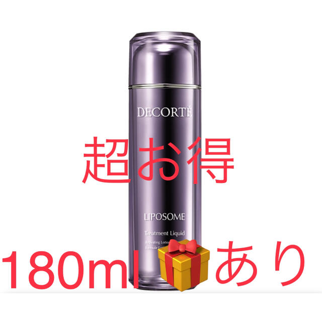 みもてぃ様専用の通販 by sekikan's shop|ラクマ