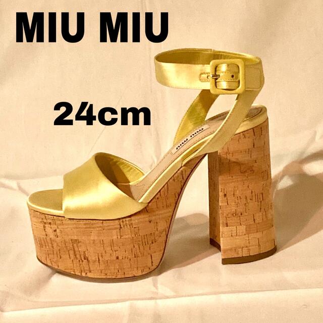 新品⭐︎Miu Miu サンダル 24cm レモンイエロー ストラップ付