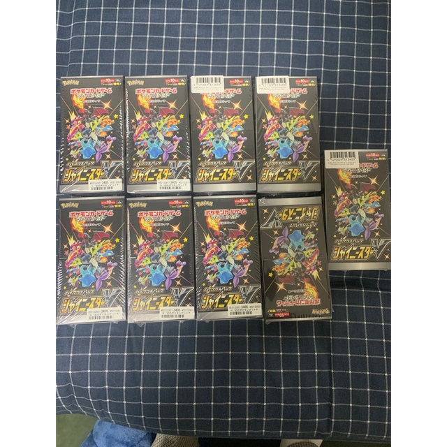 【新品未開封】シュリンク付き　ポケモンカード　シャイニースターV (9BOX)