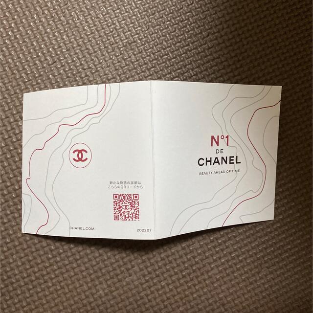 CHANEL(シャネル)のCHANEL クリーム、美容液 試供品 コスメ/美容のスキンケア/基礎化粧品(美容液)の商品写真