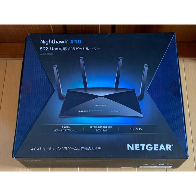 無線ルーター NETGEAR ネットギア R9000-100JPSPC周辺機器