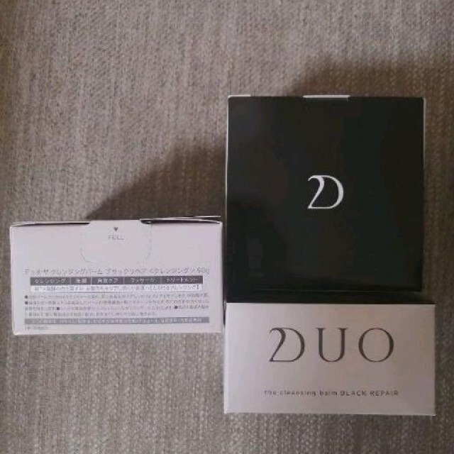 高級ブランド 値下げ可能 新品 DUO デュオザクレンジングバーム