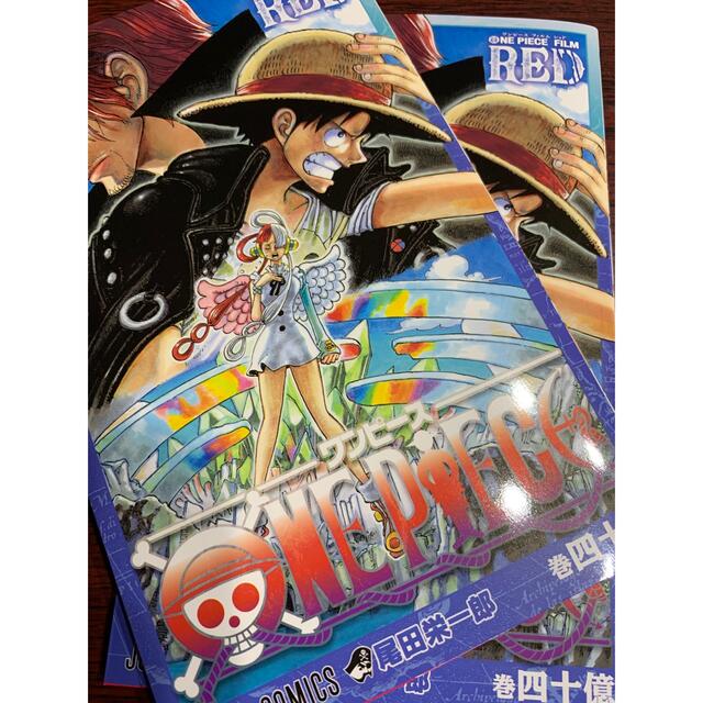 ONE PIECE(ワンピース)のONE PIECE FILM RED 40億巻 エンタメ/ホビーの漫画(少年漫画)の商品写真