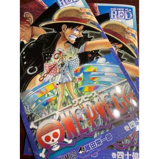 ワンピース(ONE PIECE)のONE PIECE FILM RED 40億巻(少年漫画)