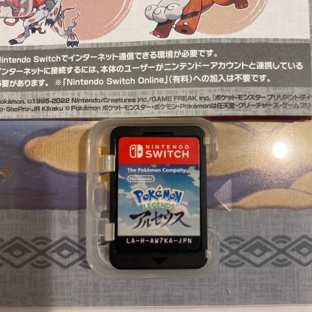 Nintendo Switch(ニンテンドースイッチ)のPokemon LEGENDS アルセウス Switch エンタメ/ホビーのゲームソフト/ゲーム機本体(家庭用ゲームソフト)の商品写真