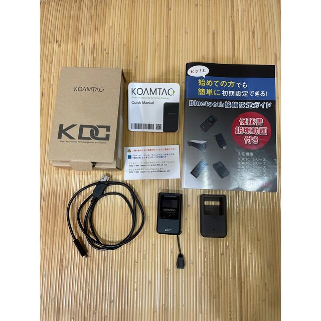 春夏新作モデル KDDショップ超小型 軽量 ワイヤレスデータコレクタ KDC200iM MFi取得モデル Bluetooth 照合アプリ付き 