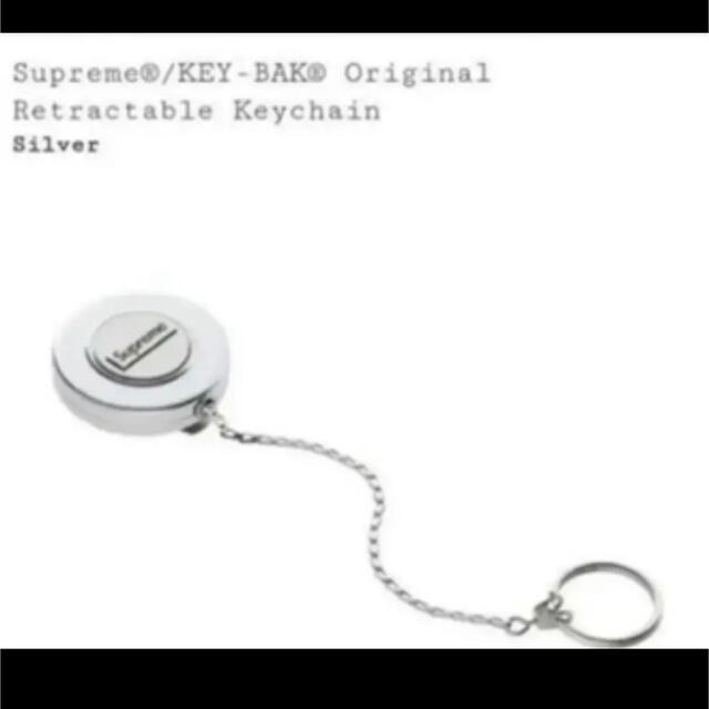 Supreme(シュプリーム)のsupreme  KEY-BAK Reftractable Keychain メンズのファッション小物(キーホルダー)の商品写真