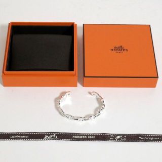 エルメス(Hermes)のエルメス シェーヌダンクル アンシェネ MM シルバー ブレスレット バングル(ブレスレット)