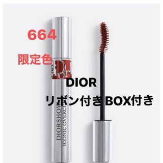 クリスチャンディオール(Christian Dior)のDIOR ディオールショウ アイコニック オーバーカール　664(マスカラ)