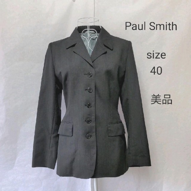 Paul Smith(ポールスミス)の専用です❗Paul Smith　ポールスミス　レディーステーラードジャケット レディースのジャケット/アウター(テーラードジャケット)の商品写真