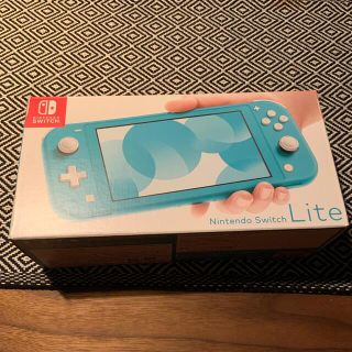 ニンテンドウ(任天堂)のNintendo Switch  Lite ターコイズ 新品 スイッチライト(家庭用ゲーム機本体)