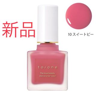 コスメキッチン(Cosme Kitchen)のto/one トーン ネイルポリッシュ(マニキュア)