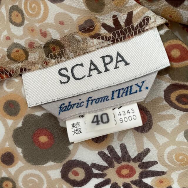 ソフトパープル スキャパ SCAPA 花柄ワンピース 大きいサイズ 40号 L