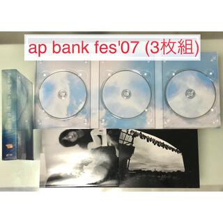 ミスターチルドレン(Mr.Children)のBank Band ap bank fes'07 三枚組 Mr.Children(ミュージック)