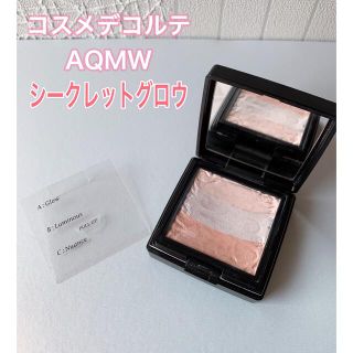 コスメデコルテ(COSME DECORTE)の【AQMW】フェイスカラー ハイライト(フェイスカラー)