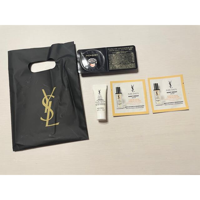 Yves Saint Laurent Beaute(イヴサンローランボーテ)の【新品未使用】イヴ・サンローラン　ピュアショットナイトセラム他 コスメ/美容のキット/セット(サンプル/トライアルキット)の商品写真