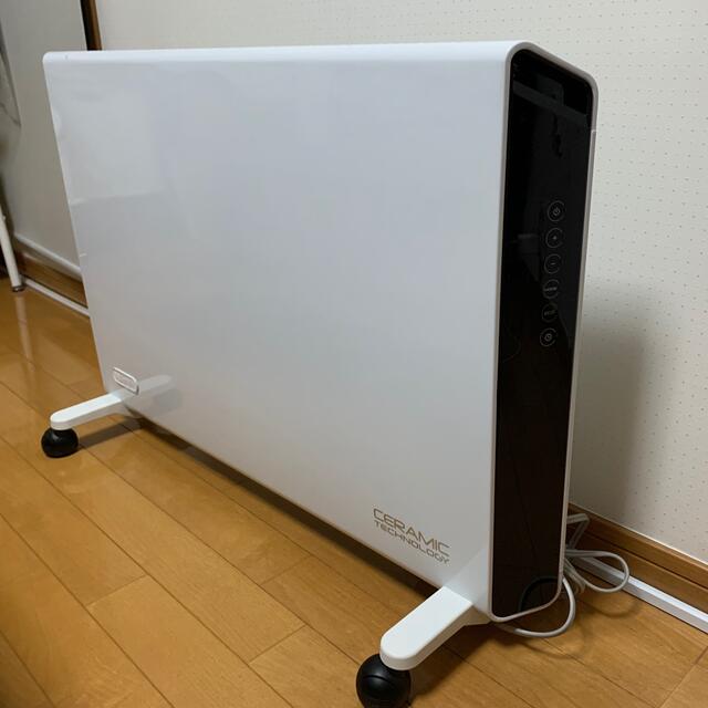 Delonghi デロンギ コンベクターヒーター 白HXJ60L12-WH-