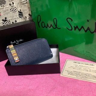 ポールスミス(Paul Smith)のPaulSmith ポールスミスキーケース！ ジップストローグレイン ネイビー!(キーケース)