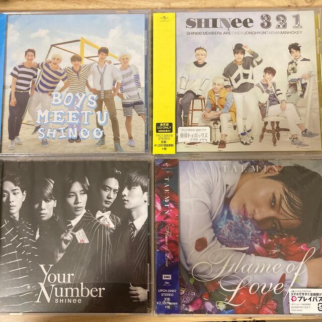 【セット】SHINee CD エンタメ/ホビーのCD(K-POP/アジア)の商品写真
