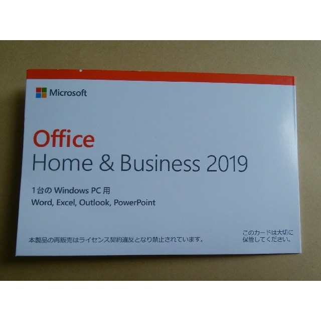 Microsoft(マイクロソフト)のOffice 2019 Home & Business　開封済み スマホ/家電/カメラのPC/タブレット(PC周辺機器)の商品写真