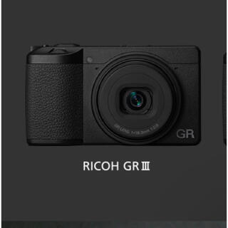 リコー(RICOH)のRICOH リコー ハイエンドコンパクトデジタルカメラ GR 3(コンパクトデジタルカメラ)
