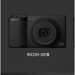 リコー(RICOH)のRICOH リコー ハイエンドコンパクトデジタルカメラ GR 3(コンパクトデジタルカメラ)