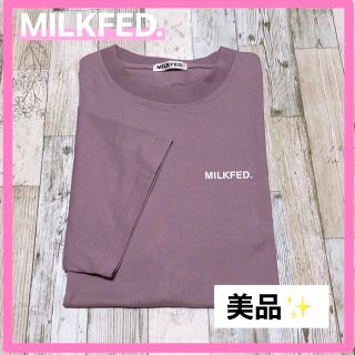 ミルクフェド(MILKFED.)のMILKFED ビックシルエットTシャツ　男女兼用(Tシャツ(半袖/袖なし))