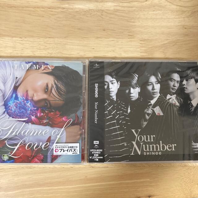 【セット】SHINee taemin CD エンタメ/ホビーのCD(K-POP/アジア)の商品写真