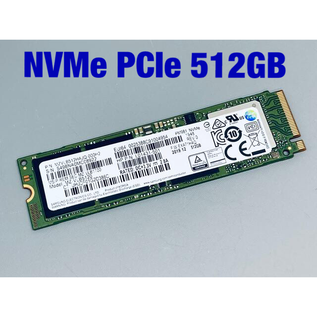 SAMSUNG NVMe PCIe M.2 SSD PM981 512GB