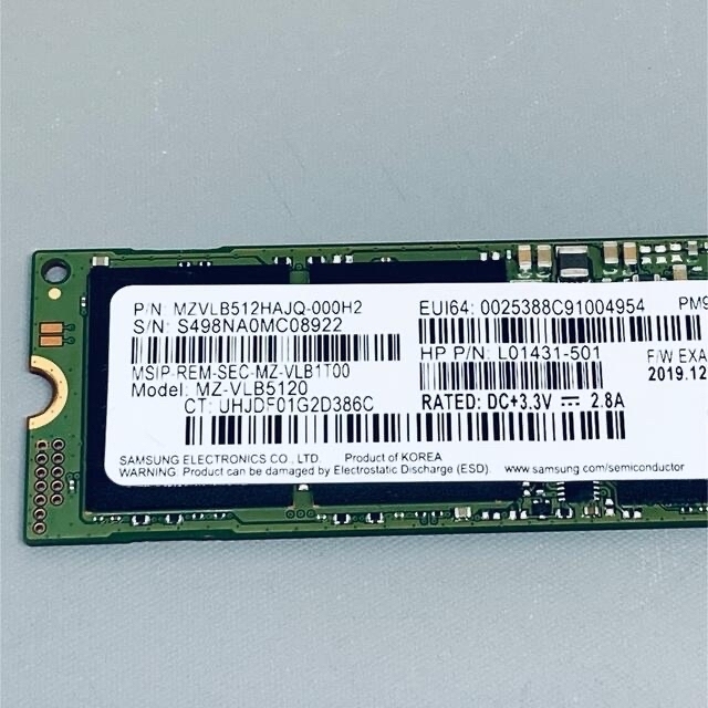 SAMSUNG NVMe PCIe M.2 SSD PM981 512GB 1