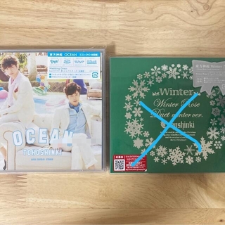 トウホウシンキ(東方神起)の東方神起CD(K-POP/アジア)