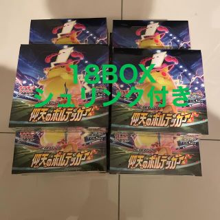 ポケモン(ポケモン)のポケモンカード 仰天のボルテッカー　18box(Box/デッキ/パック)