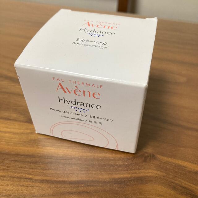 Avene(アベンヌ)のアベンヌ ミルキージェル(50g) コスメ/美容のスキンケア/基礎化粧品(パック/フェイスマスク)の商品写真