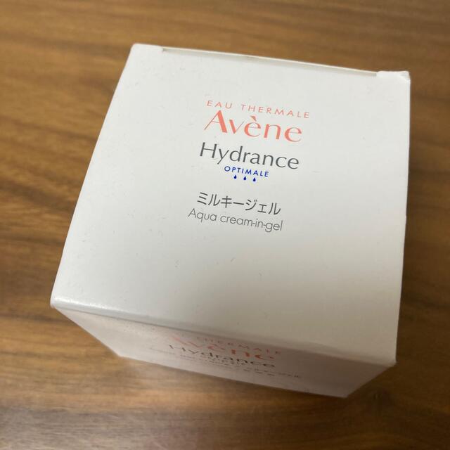 Avene(アベンヌ)のアベンヌ ミルキージェル(50g) コスメ/美容のスキンケア/基礎化粧品(パック/フェイスマスク)の商品写真