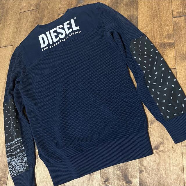 DIESEL × Rogic × GR8 ディーゼル　ロジックニット　ペイズリー35N0550