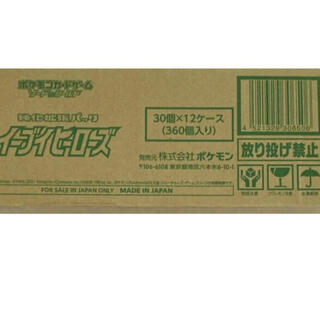 イーブイヒーローズ カートン(Box/デッキ/パック)