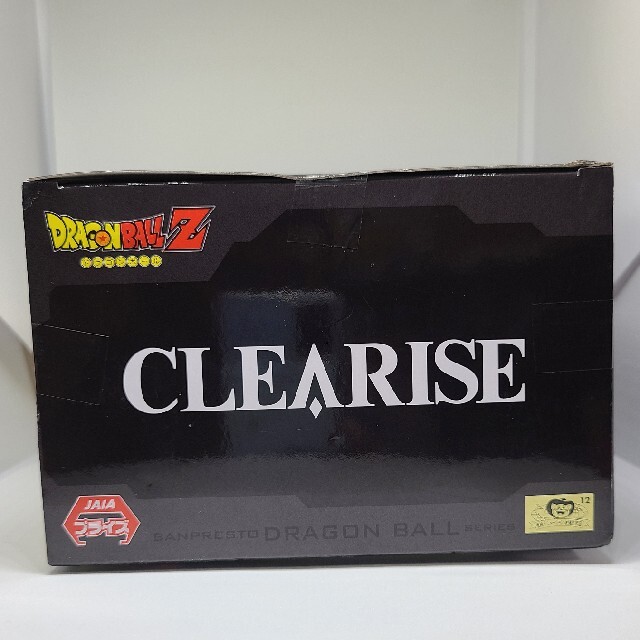 BANPRESTO(バンプレスト)のドラゴンボールZ CLEARISE 超サイヤ人2 孫悟飯 エンタメ/ホビーのフィギュア(アニメ/ゲーム)の商品写真