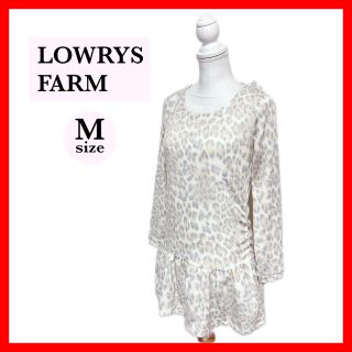 LOWRYS FARM ワンピース ヒョウ柄 チュール付き 長袖ワンピース(ひざ丈ワンピース)