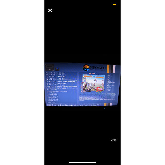 レトロボックス エンタメ/ホビーのゲームソフト/ゲーム機本体(家庭用ゲーム機本体)の商品写真