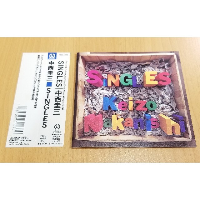 Pioneer(パイオニア)の中西圭三　SINGLES　ベスト　全16曲　あの空を忘れない　君のいる星　他 エンタメ/ホビーのCD(ポップス/ロック(邦楽))の商品写真