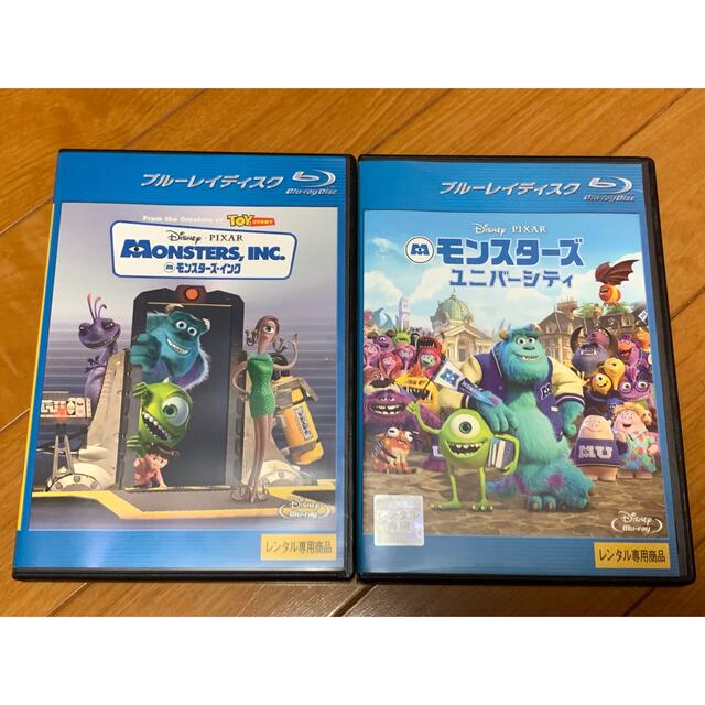 モンスターズ・インク　Blu-ray　純正ケース付き　2点セット　国内正規品